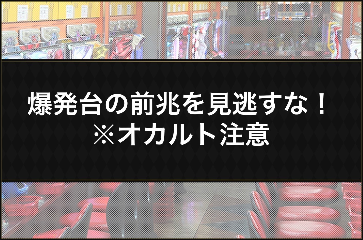 ロゴ