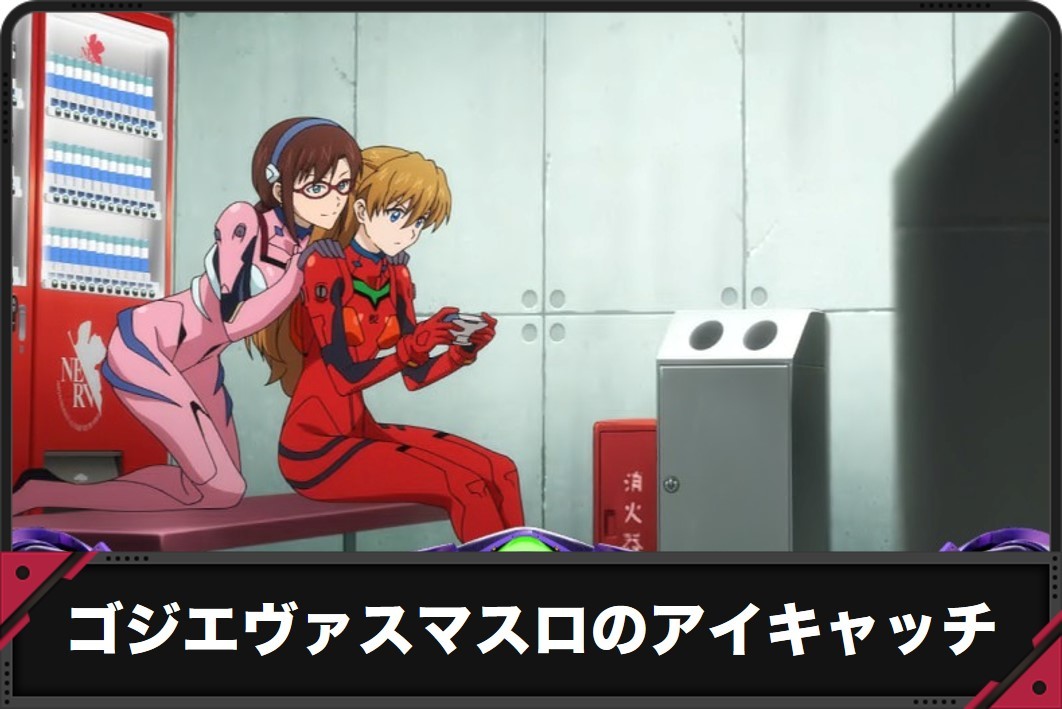 ロゴ