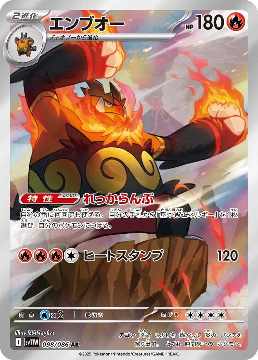ロゴ