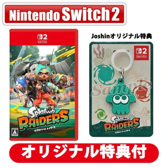 ジョーシンでの予約特典