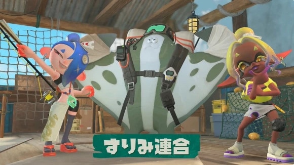 スプラトゥーン3と関係がある