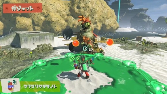 4種類のガジェットが公開