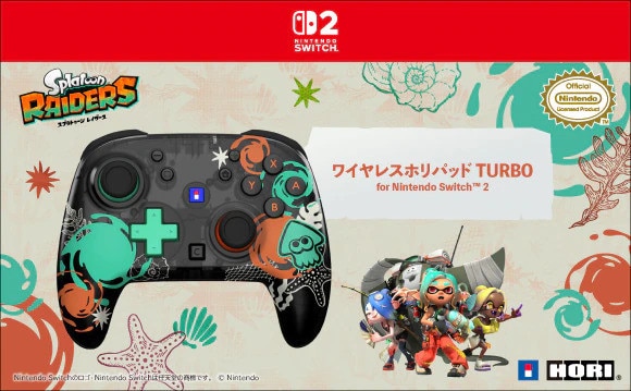レイダースモデルが発売予定