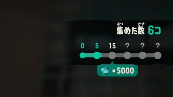 アドベンチャーファイル 集めるメリット