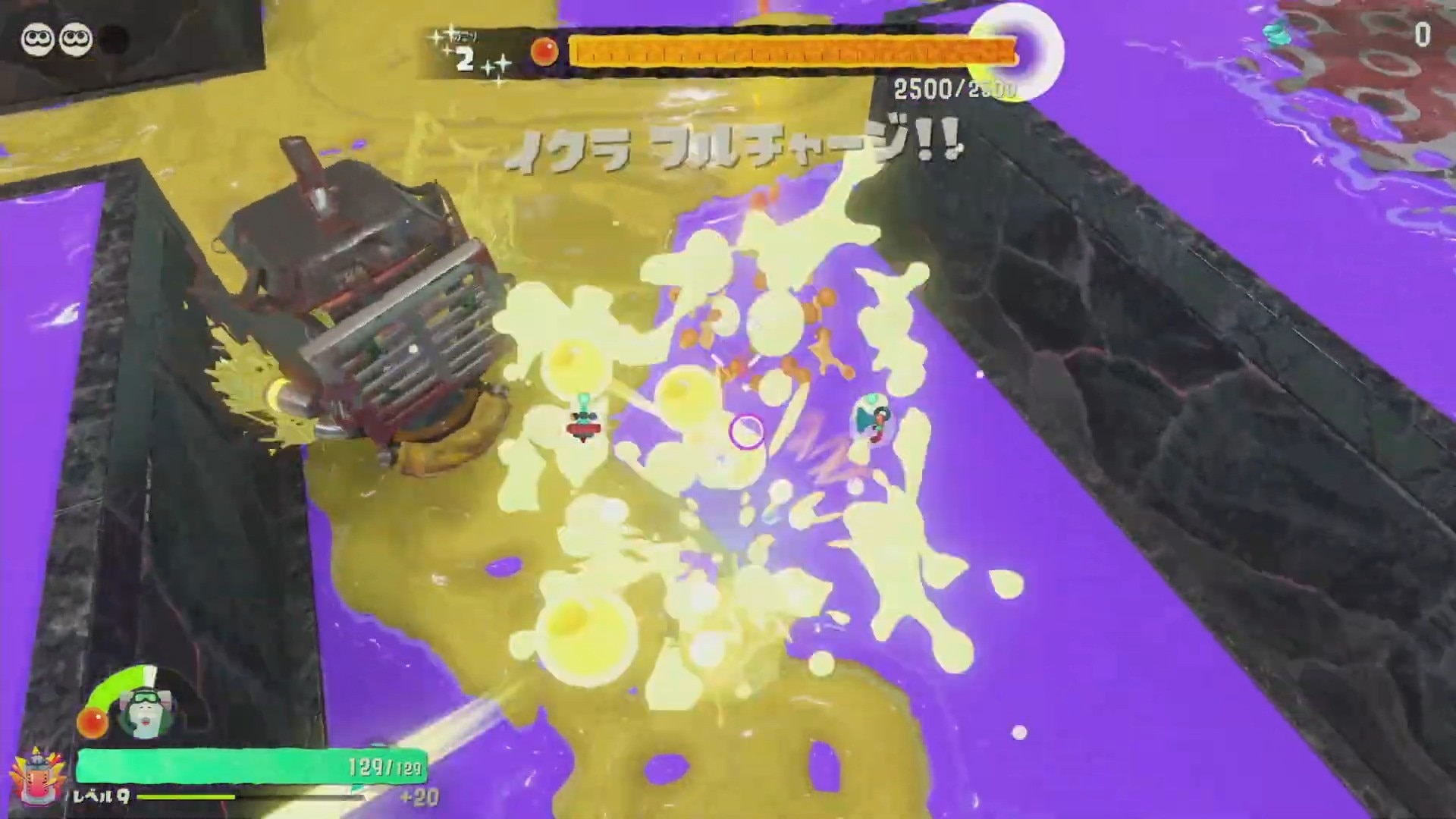 反対側に出現する敵を倒す