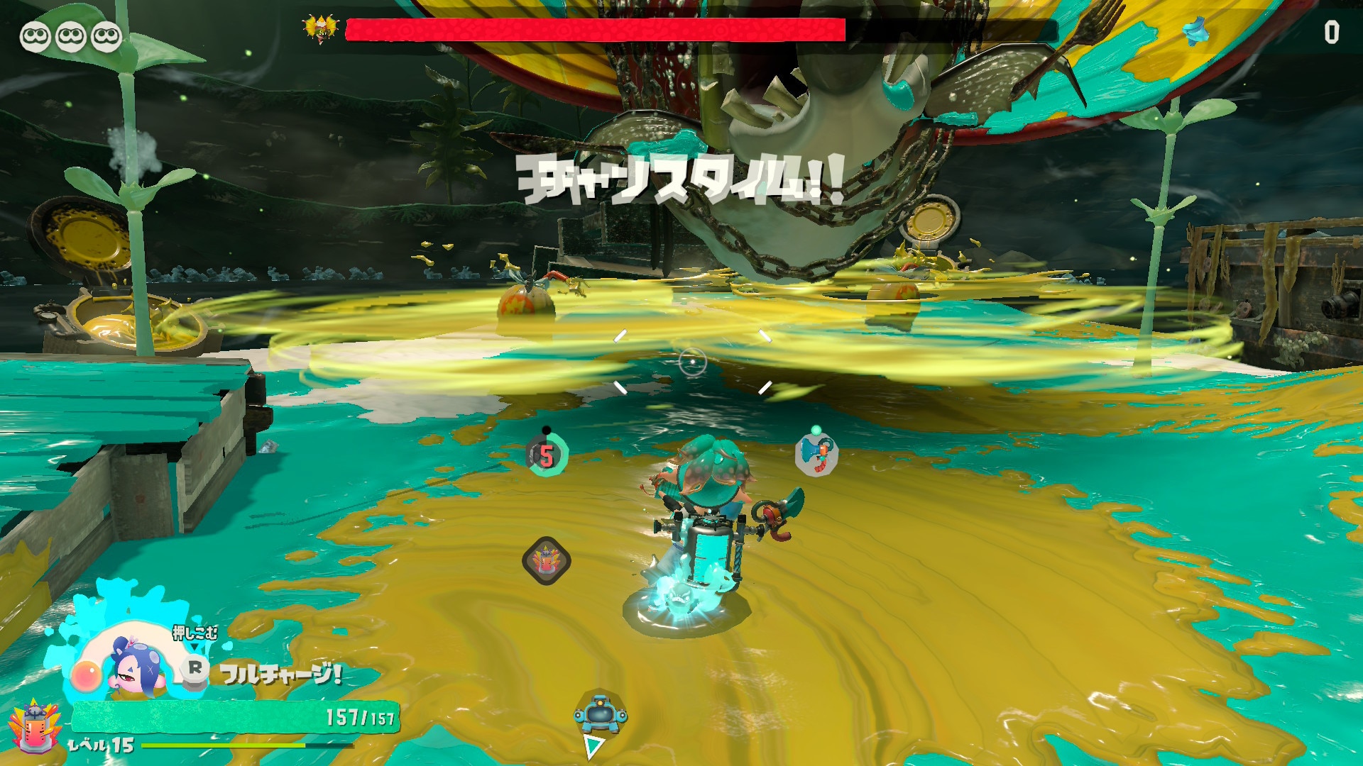 チャンスタイム中にダメージを与える