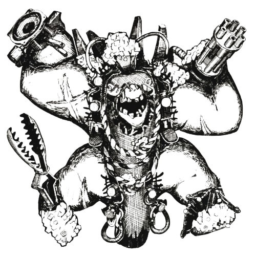 ウデジマン