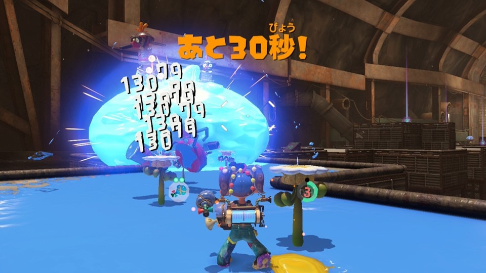 ボム風船起爆