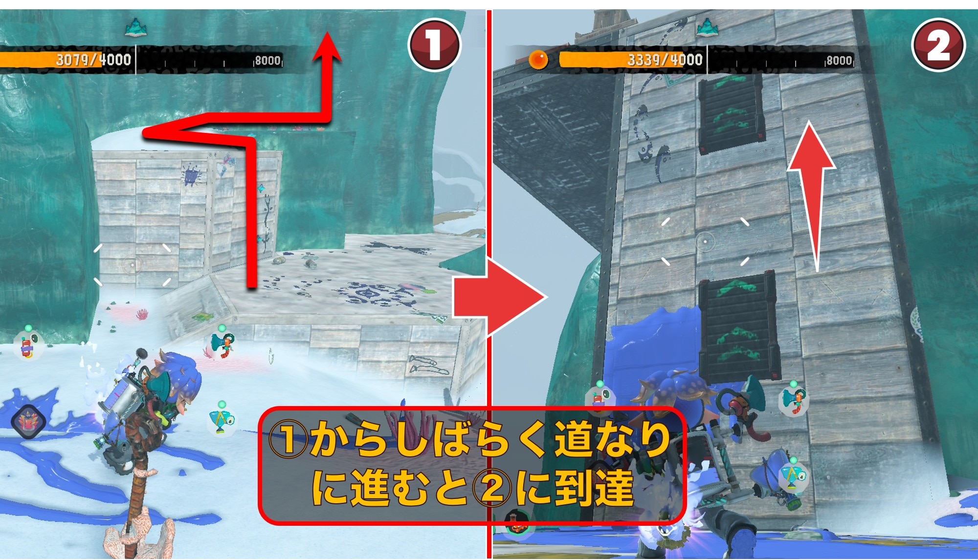 高所を目指して壁を登る