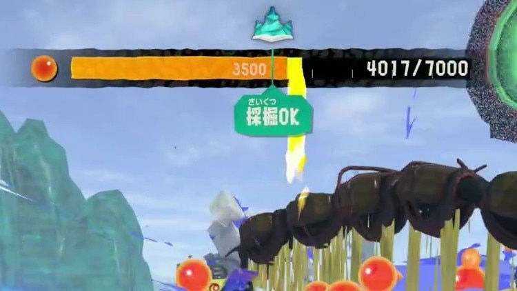 イクラを3500個集める