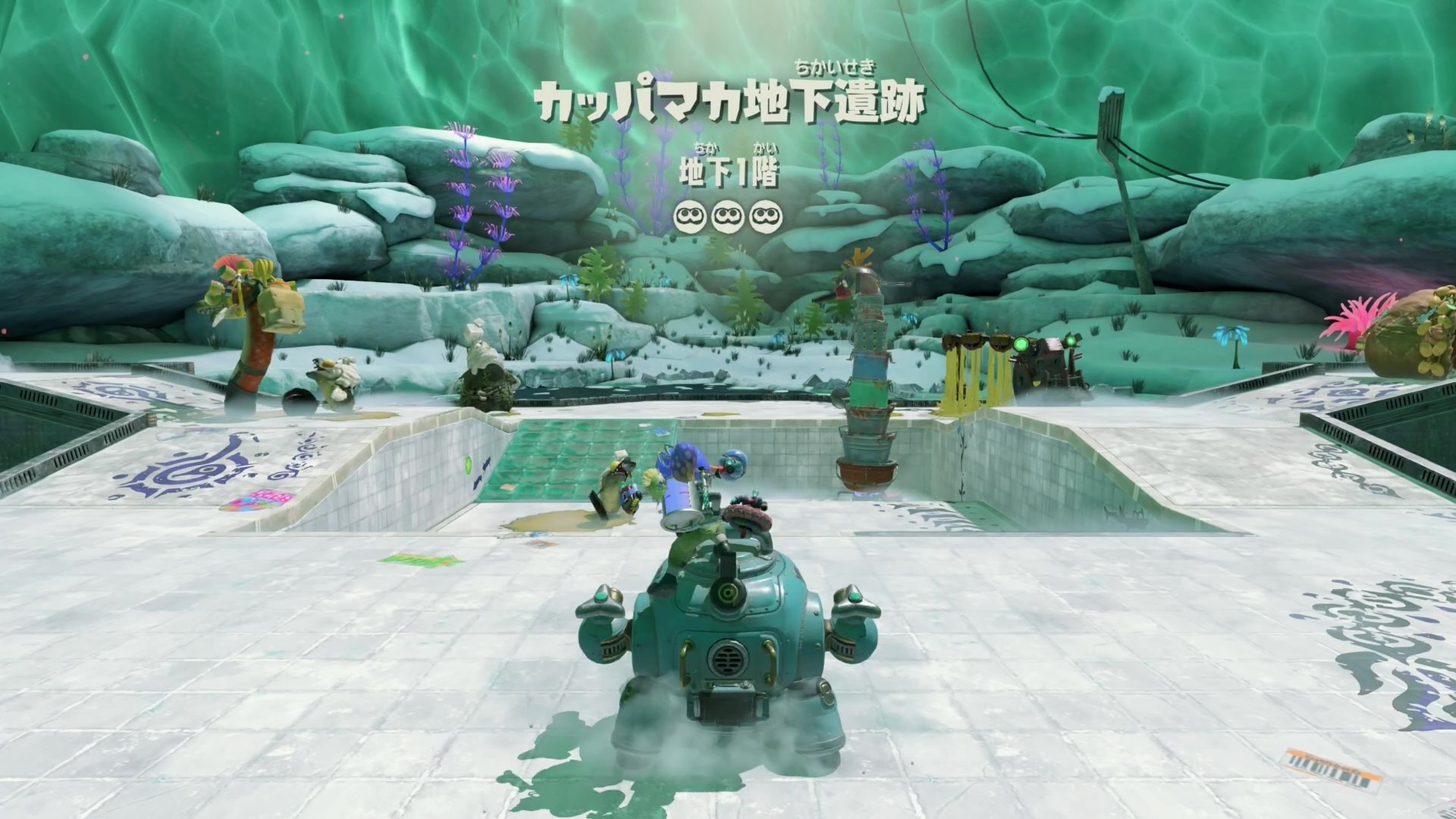 敵を倒してイクラを集める