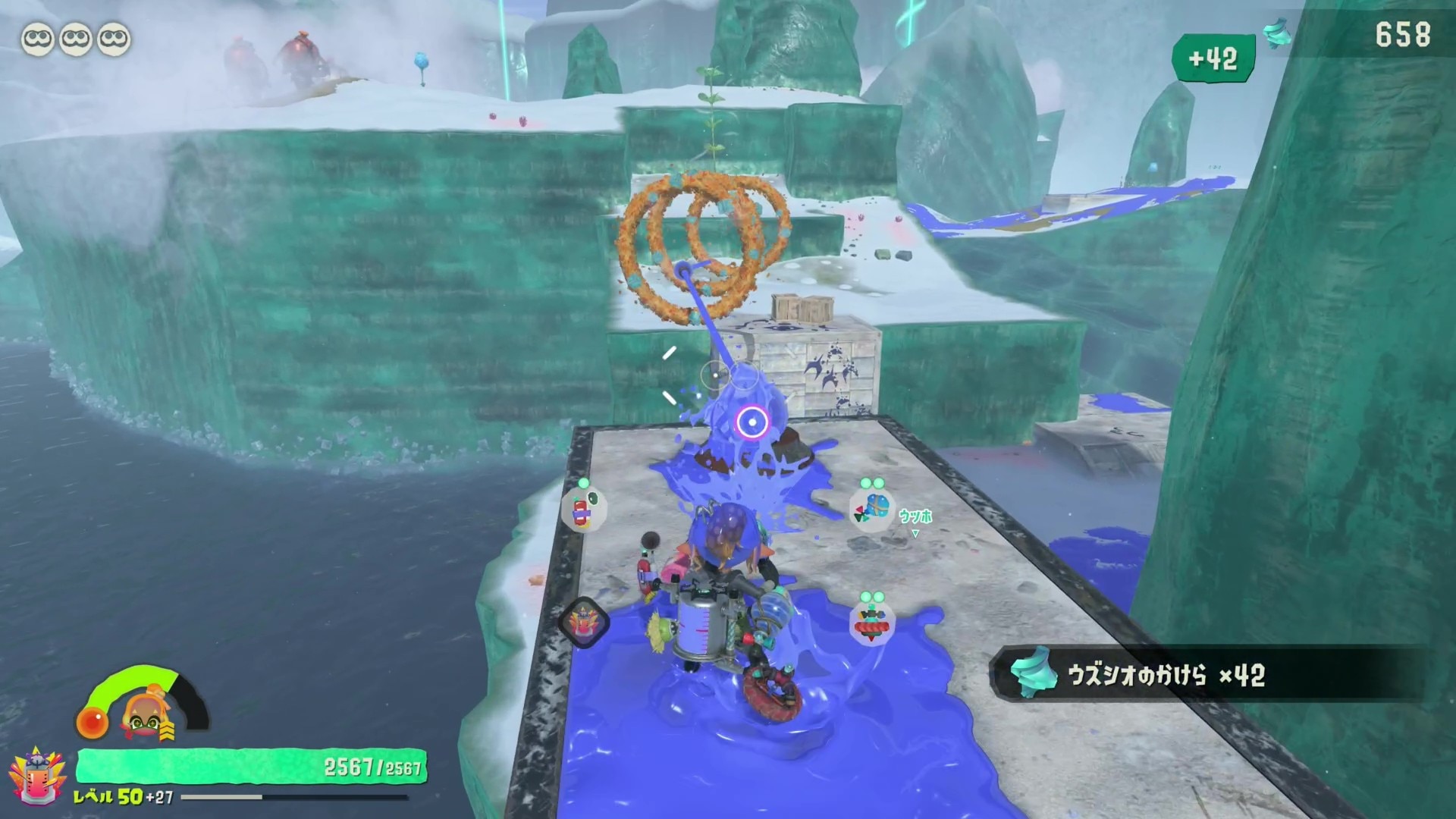 インクレールに乗って渡る