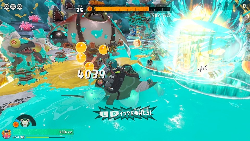 パートナーはマンタローがおすすめ