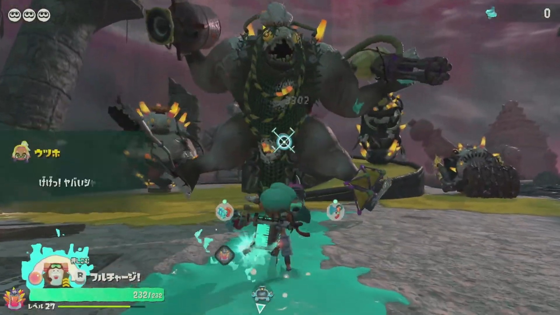 全ての強敵を倒す