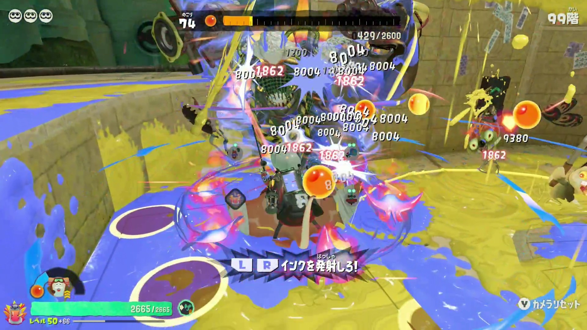 パートナーはマンタローがおすすめ