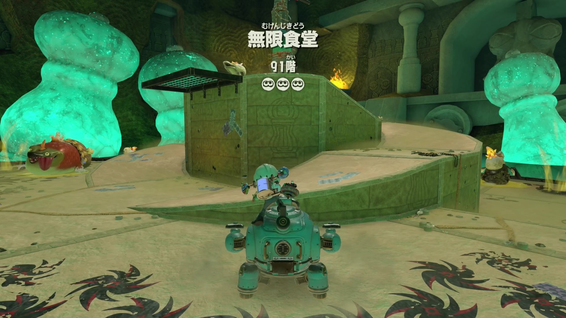91階