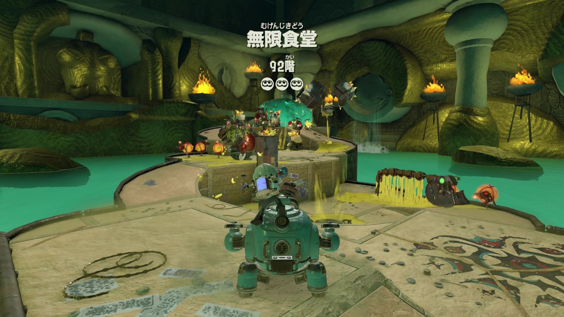 92階