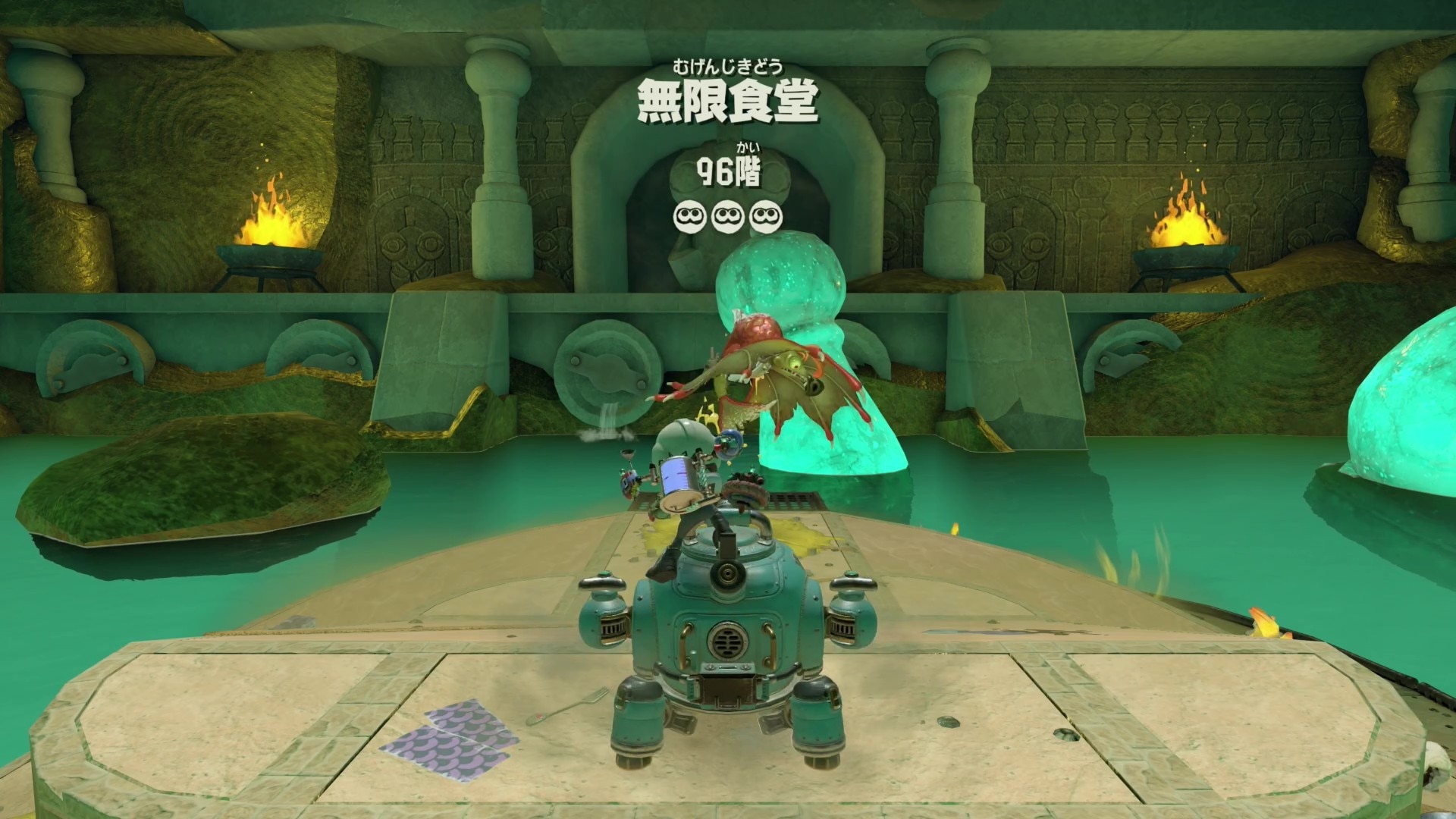 96階