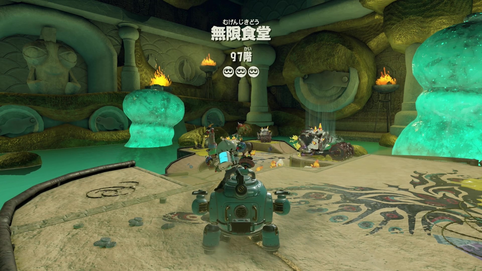 97階