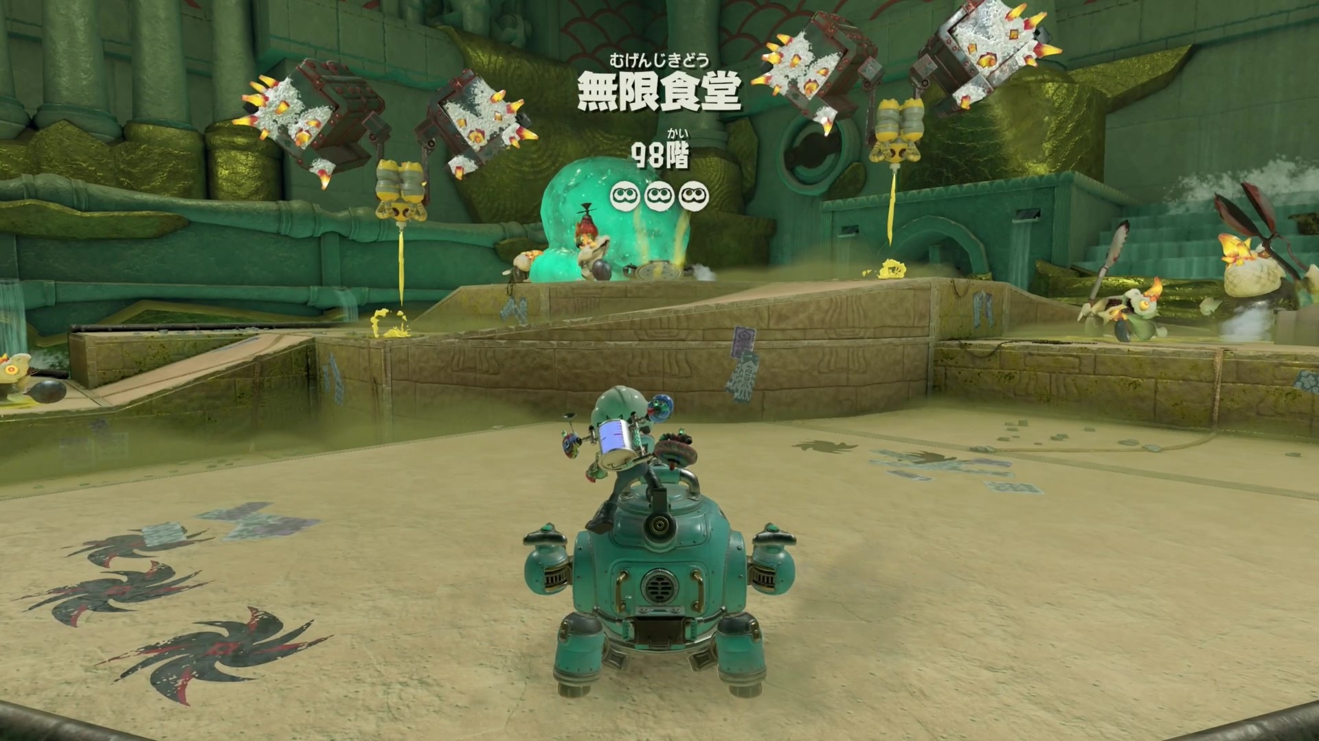 98階
