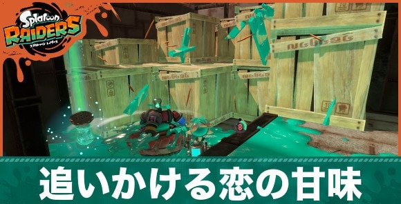 バナー