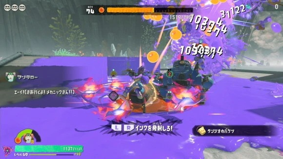 範囲攻撃ができるガジェットや奥義を活用