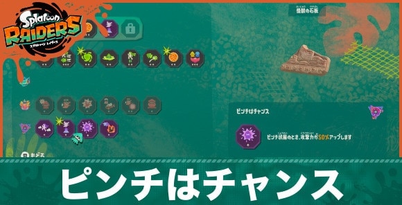 バナー