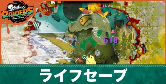 バナー