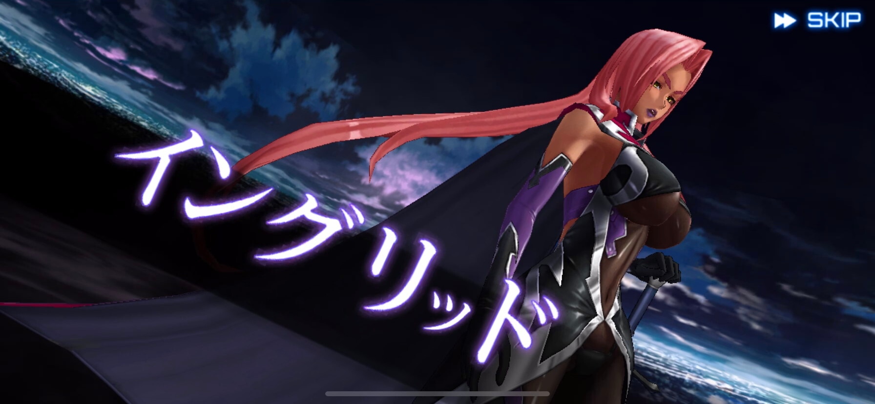 アクション対魔忍】イングリッドの評価と強い点 - アルテマ