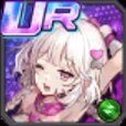 桜木駿河