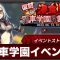 アルテマロゴ
