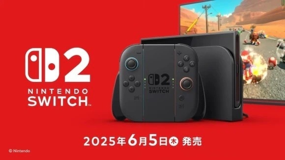 switch2