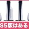 アルテマロゴ