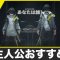 アルテマロゴ