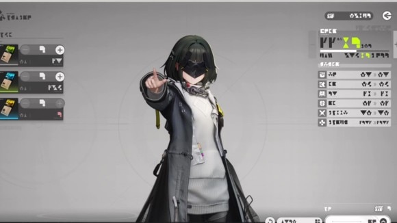 エンドフィールド】予約購入パックの購入方法と特典一覧【アークナイツ