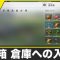 アルテマロゴ