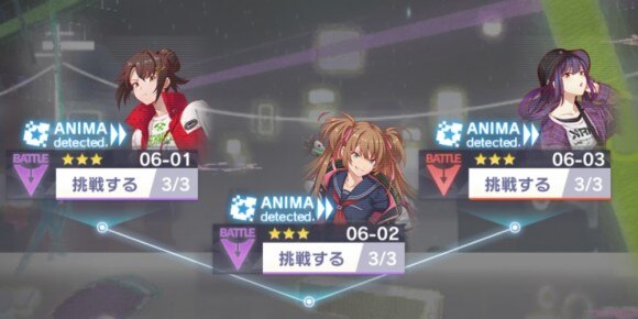ハードクエスト