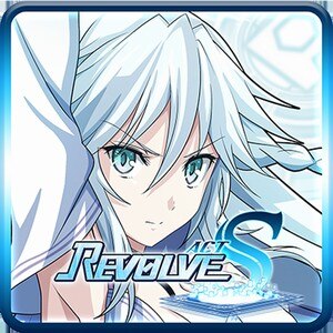 Revolve Act -S-（リボルヴ アクトS）