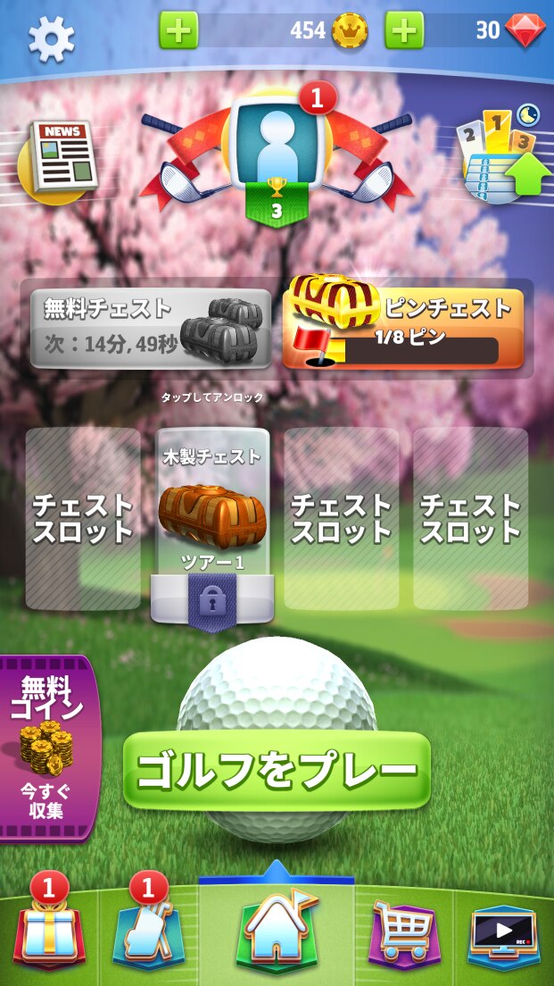 androidアプリ ゴルフクラッシュ攻略スクリーンショット1
