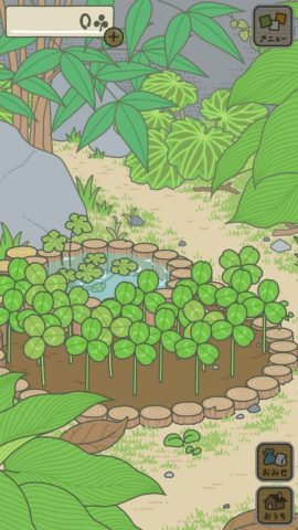 旅かえる レビュー画像