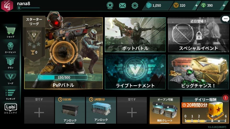 moderncombatversus_07
