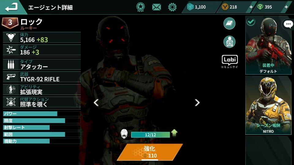 moderncombatversus_10