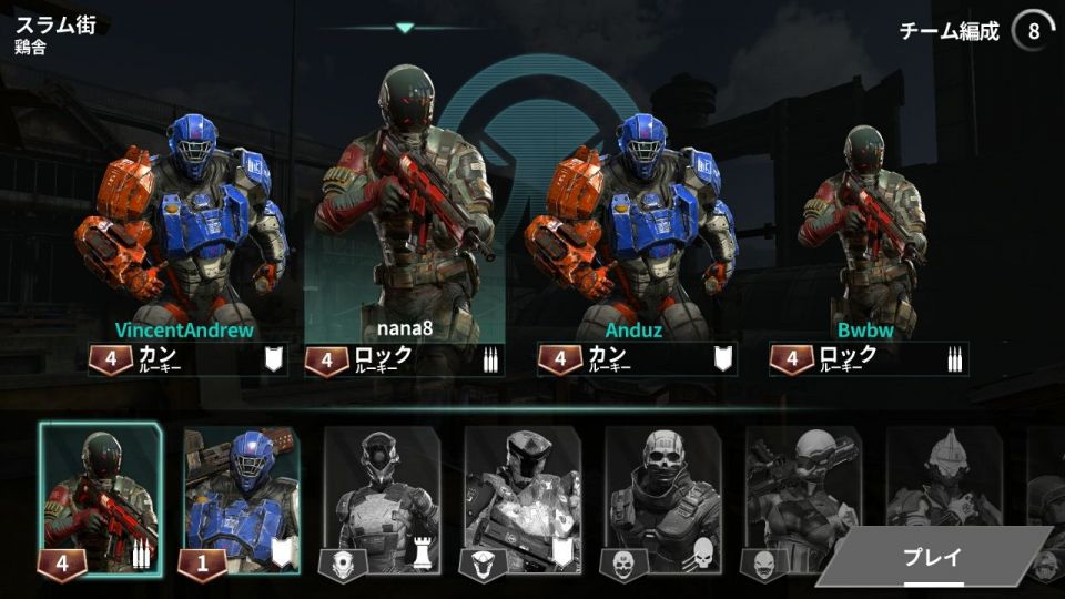 moderncombatversus_11