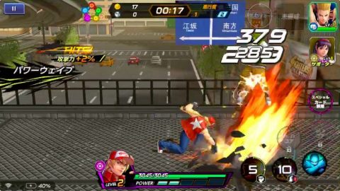 THE KING OF FIGHTERS ALLSTAR（ザ・キング・オブ・ファイターズ 