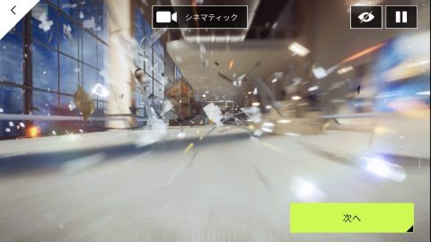 アスファルト9:Legends