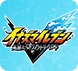 イナズマイレブンV
