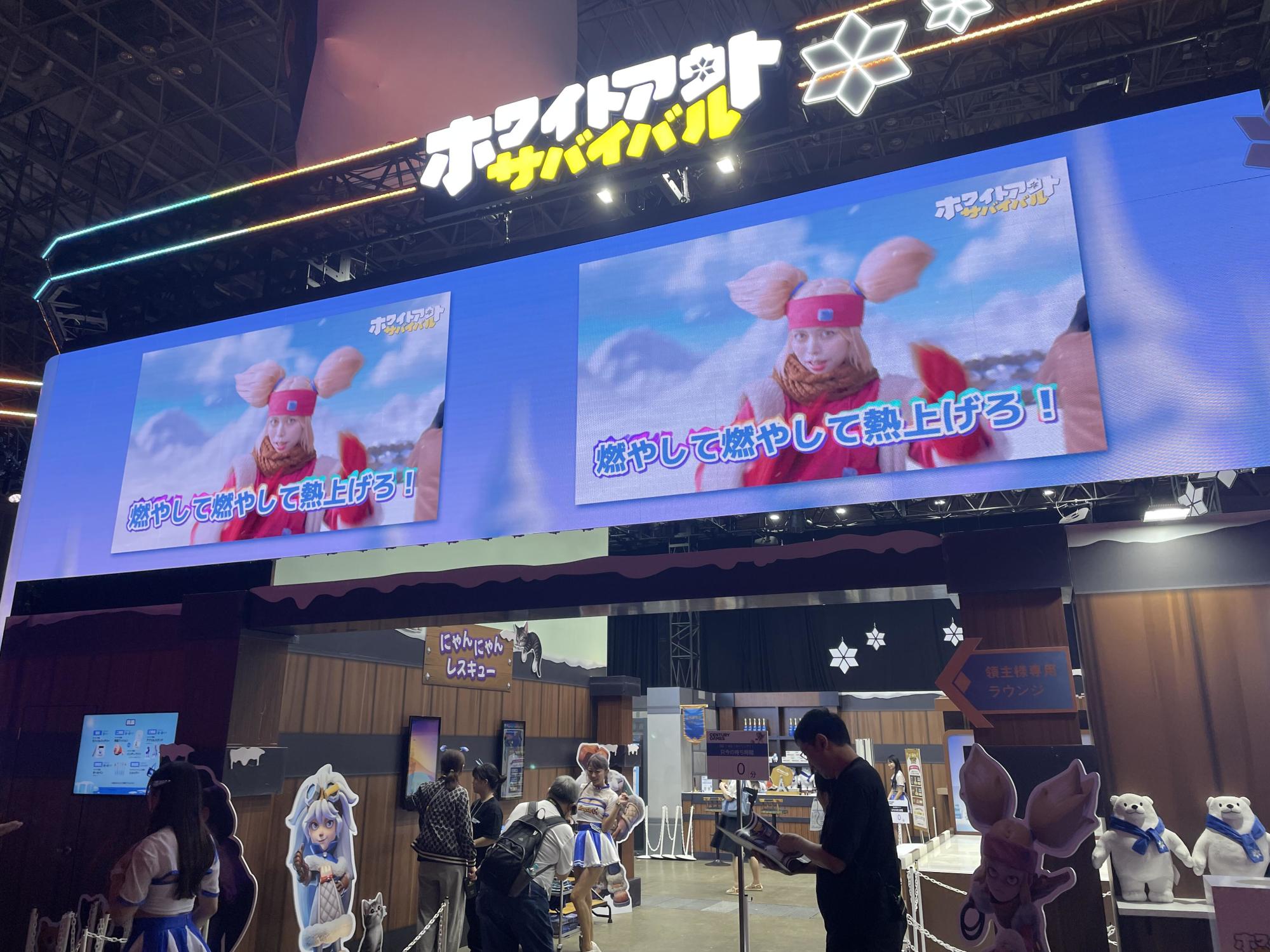 センチュリー