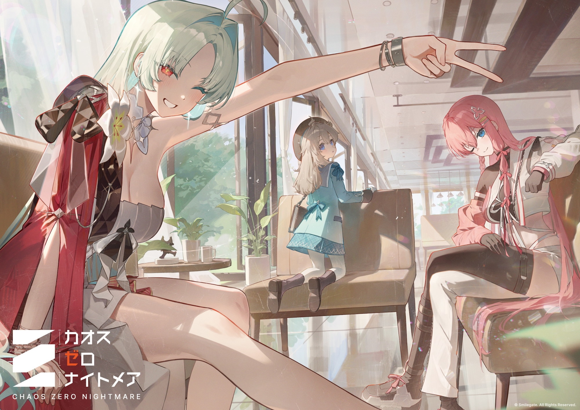 カオスゼロナイトメア