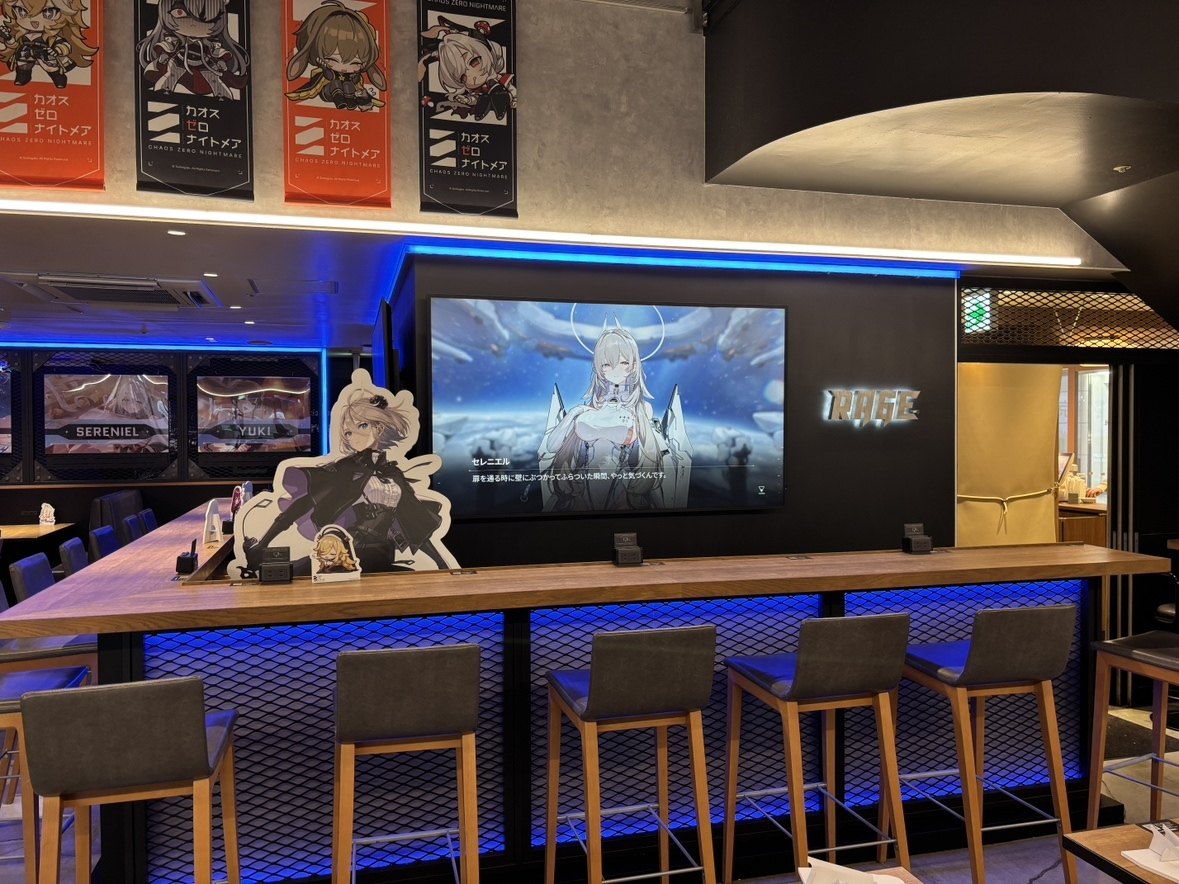 Café&Bar RAGE STのコラボカフェレポート！
