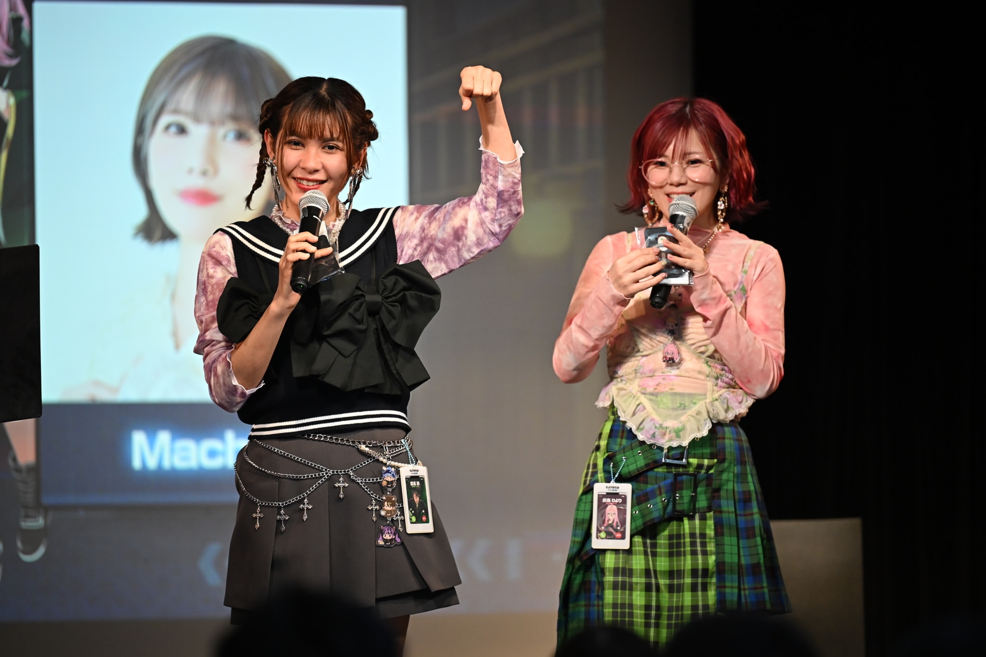 デッドアカウントの交流イベント参加レポート！｜デッドアカウント～二